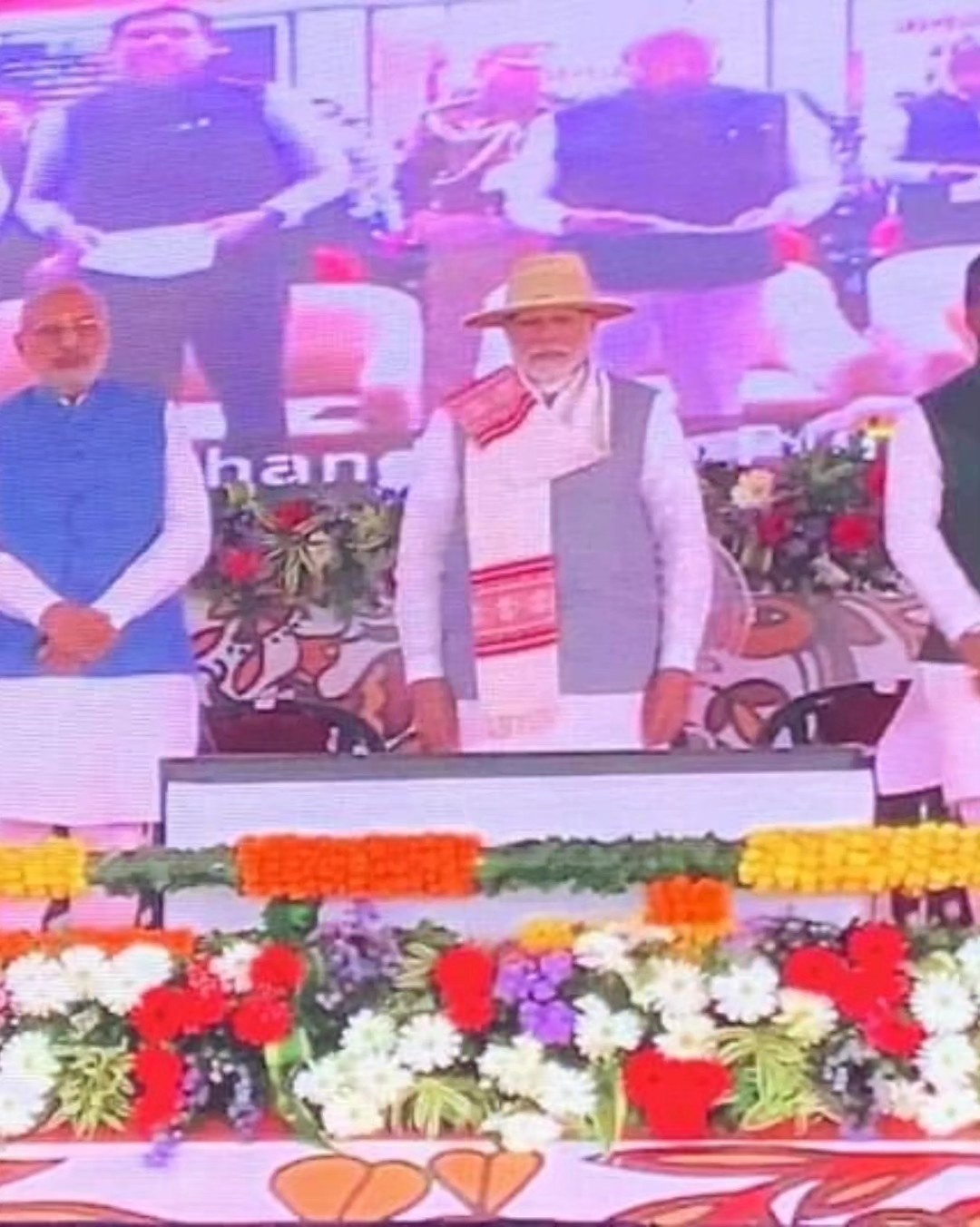 તા. 15/11/2020 આદિવાસી ગૌરવ દિવસની ઉજવણી અને વિકસિત ભારત સંકલ્પ યાત્રાની શરૂઆત..